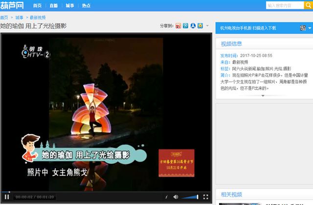 媒體_副本.jpg