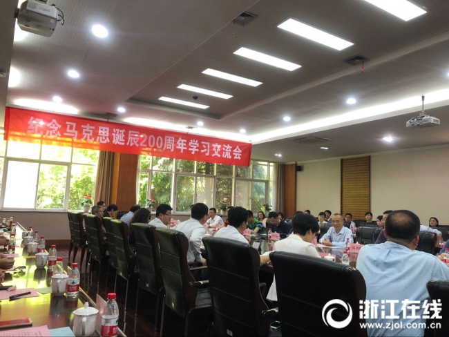 馬克思.jpg