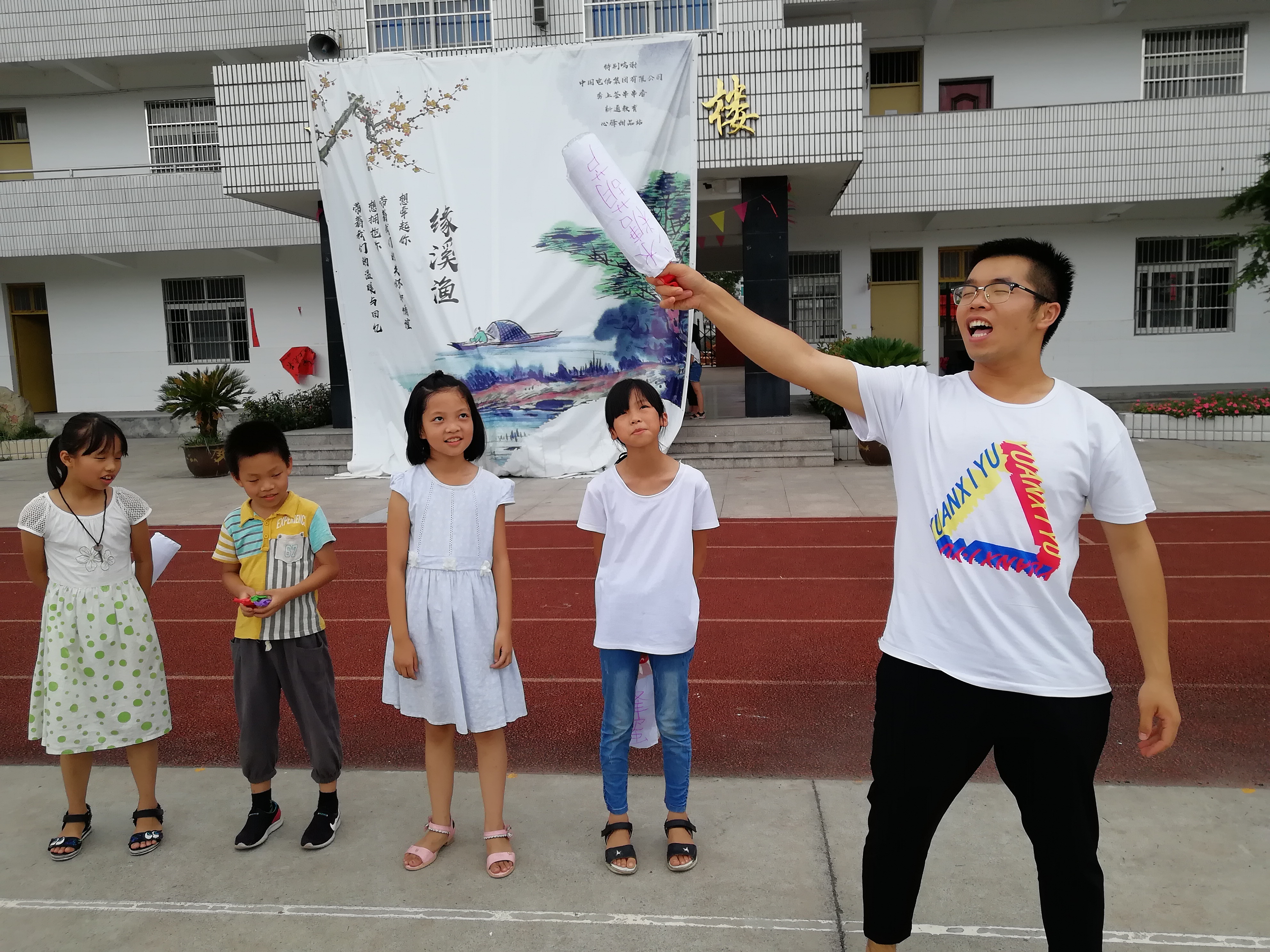 微信圖片_20180807151031.jpg 微信圖片_20180807151031.jpg