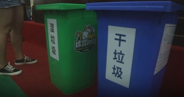QQ圖片20180724200125.png